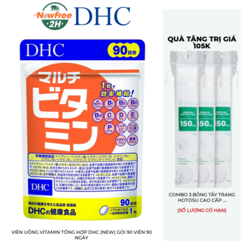 Viên Uống Vitamin Tổng Hợp DHC (New) Gói 90 Viên 90 Ngày