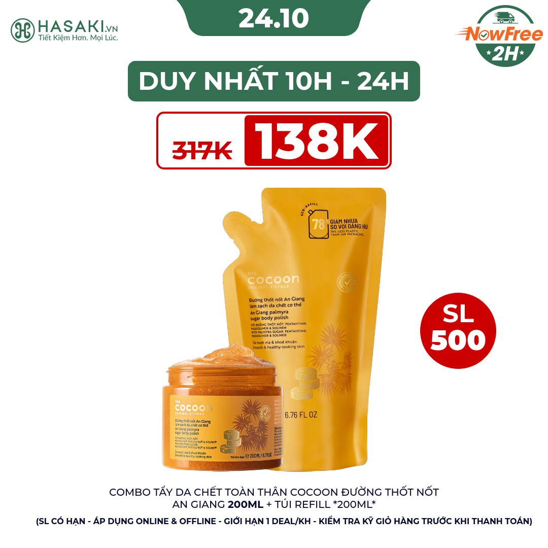 Combo 2 Tẩy Da Chết Toàn Thân Cocoon Đường Thốt Nốt An Giang 200ml