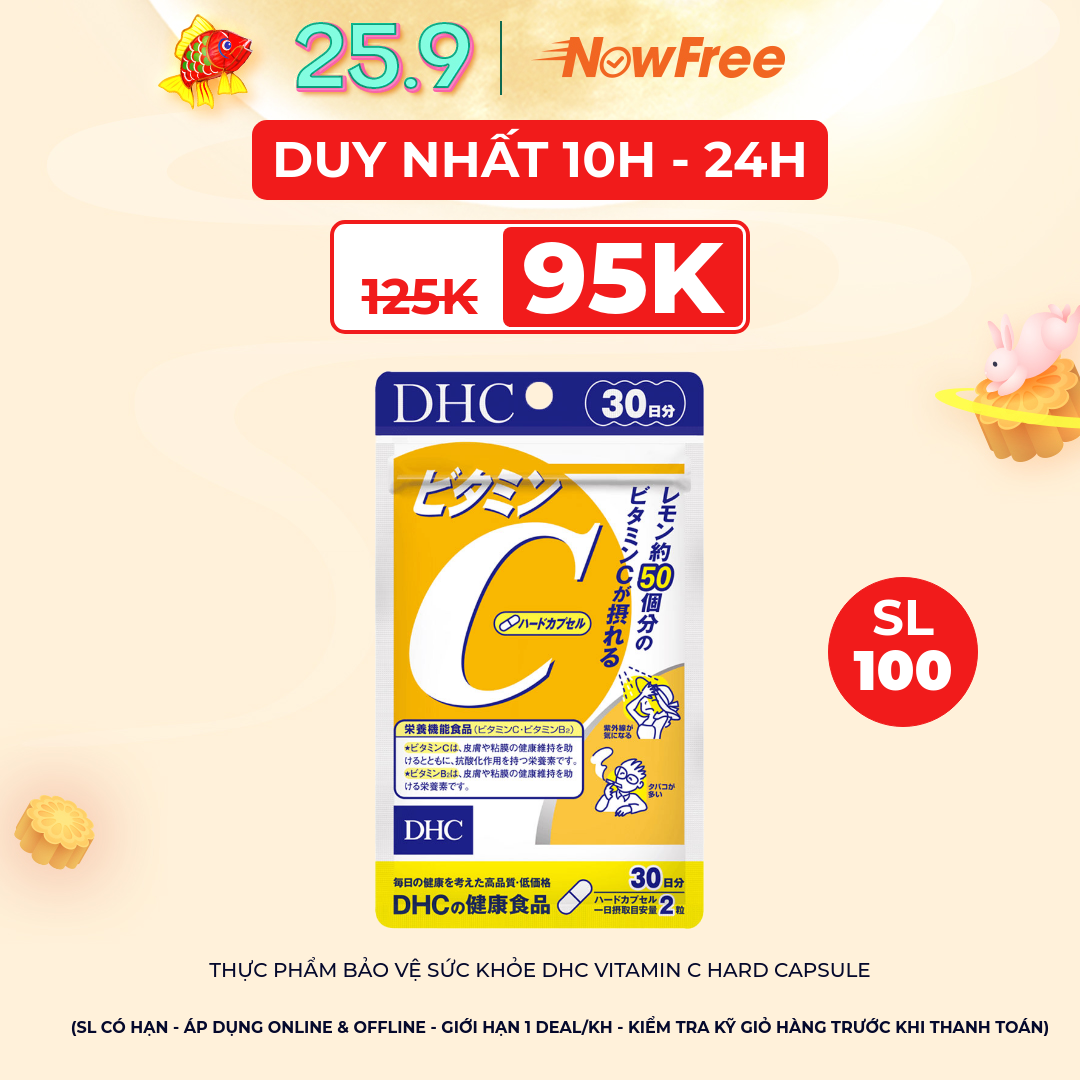 Thực Phẩm Bảo Vệ Sức Khỏe DHC Vitamin C Hard Capsule