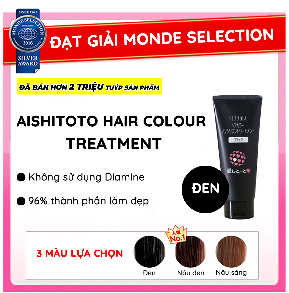 Dầu Xả Nhuộm Tóc Aishitoto Hair Colour Treatment 200g