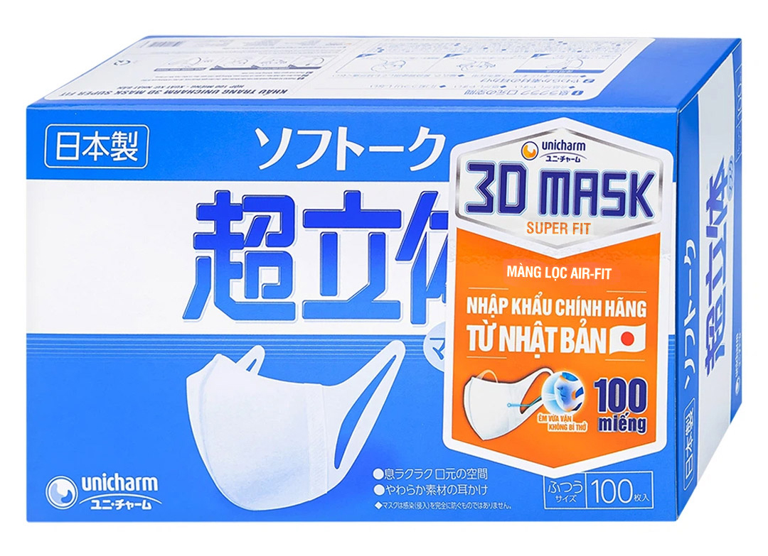 Khẩu Trang Unicharm 3D Mask Ngăn Khói Bụi Hộp 100 Miếng 3D Mask Virus Block
