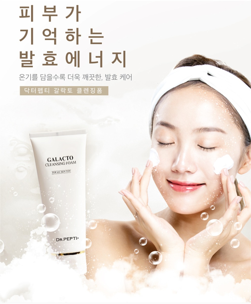 Sữa Rửa Mặt Dr.Pepti+ Galacto Cleansing Foam 110ml