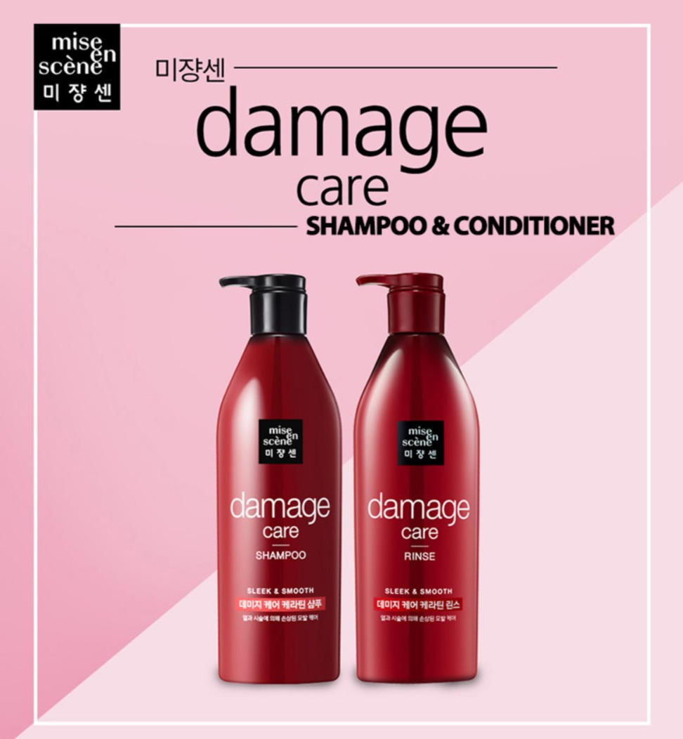 Dầu Gội Mise En Scène Damage Care Sleek&Smooth Shampoo
