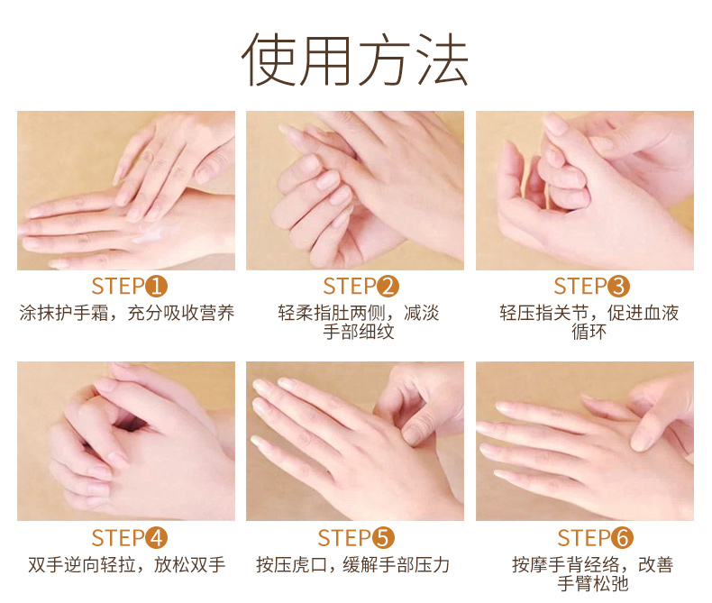 Kem Dưỡng Da Tay Kuramoto Bijin Tochiotome Strawberry Hand Cream thấm nhanh không gây nhờn dính da tay