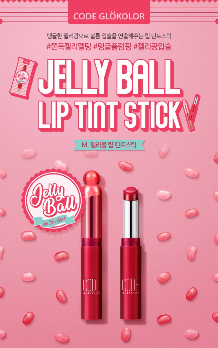 Son Thỏi Dạng Thạch CODE GLOKOLOR Jelly Ball Lip Tint Stick
