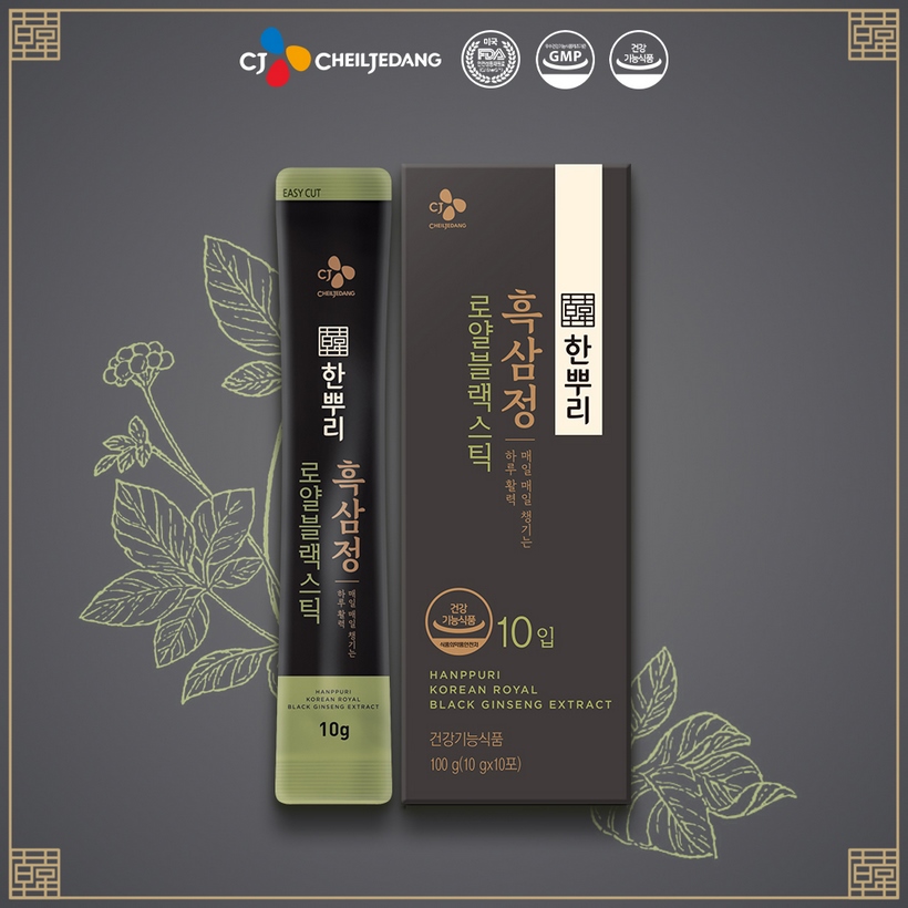 Thực Phẩm Bảo Vệ Sức Khỏe CJ Hanppuri Korean Royal Black Ginseng Extract