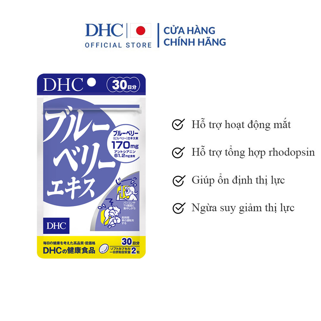 Viên Uống Bổ Mắt Việt Quất DHC Blueberry Extract