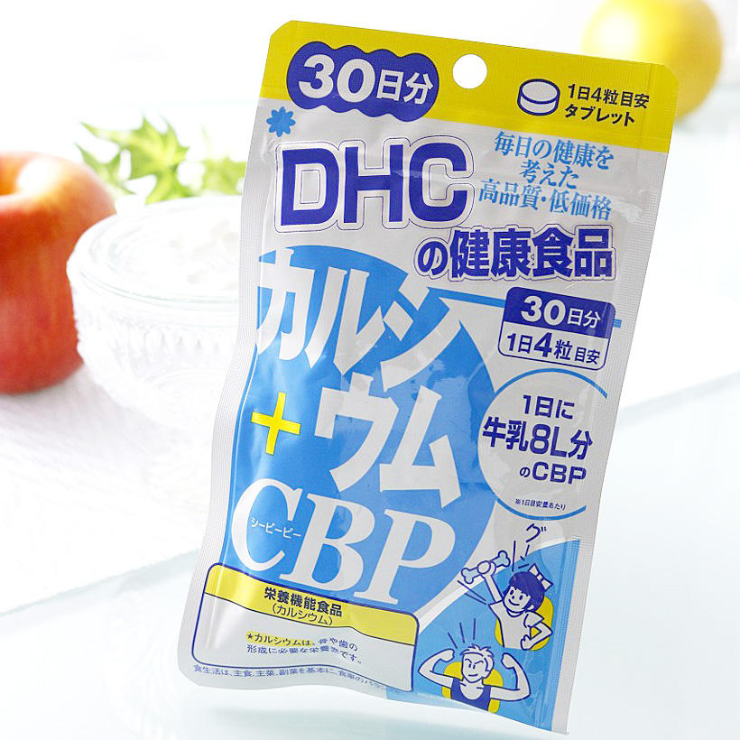 Viên Uống DHC Bổ Sung Calcium + CBP hiện đã có mặt tại Hasaki