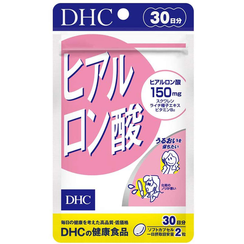 Viên Uống Giữ Ẩm Cấp Nước DHC Hyaluronic Acid