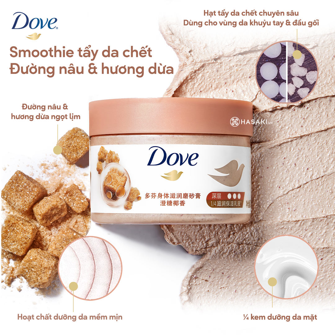 Smoothie Tẩy Da Chết Dove Đường Nâu & Hương Dừa 298g