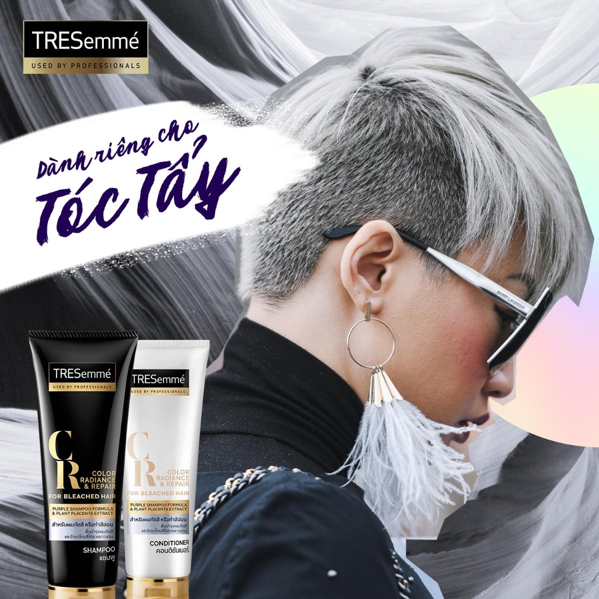 Bộ Gội Xả Tresemmé Dành Cho Tóc Nhuộm Color Radiance & Repair For Colored Hair 