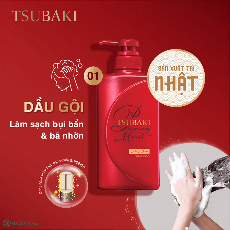 Dầu Gội Tsubaki Premium Moist & Repair Shampoo Dưỡng Tóc Bóng Mượt 490ml