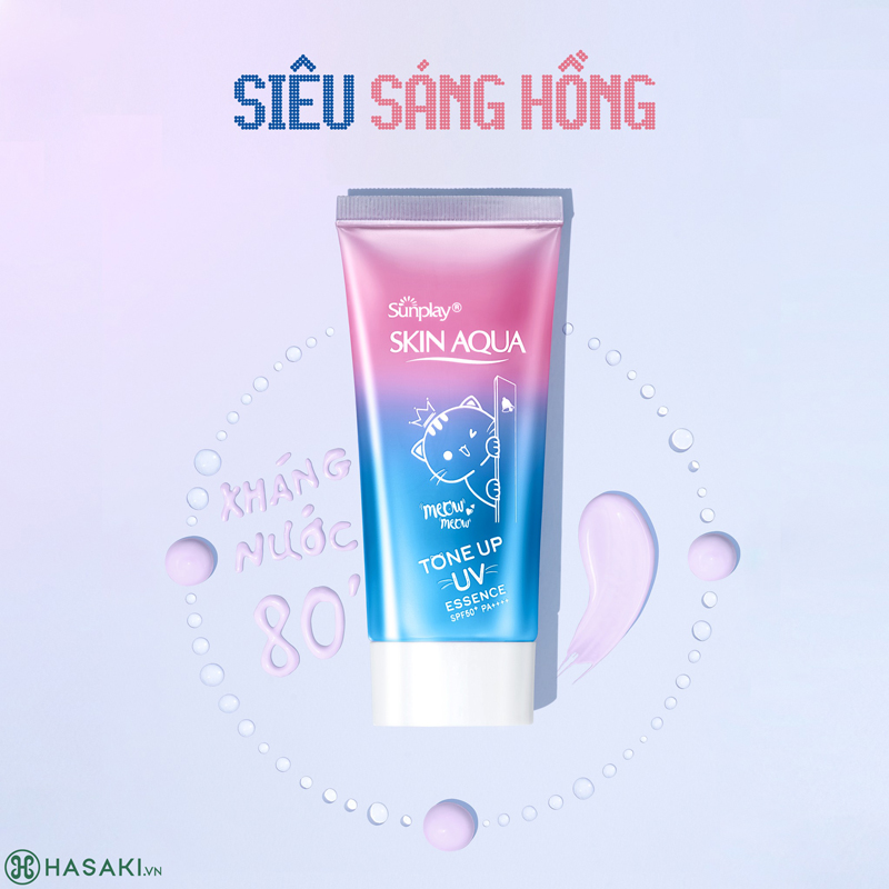 Combo 2 Tinh Chất Chống Nắng Sunplay Skin Aqua Tone Up UV Essence Lavender SPF50+/PA++++ 50g