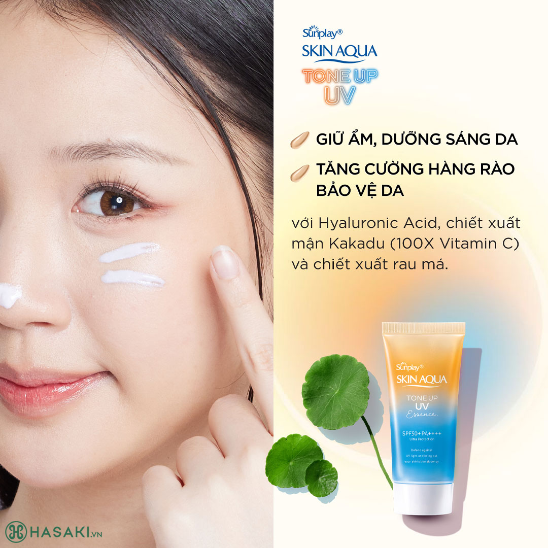 Tinh Chất Chống Nắng Sunplay Skin Aqua Tone Up UV Essence Latte Beige SPF50+ PA++++ giúp hiệu chỉnh da trong mướt, đều màu.