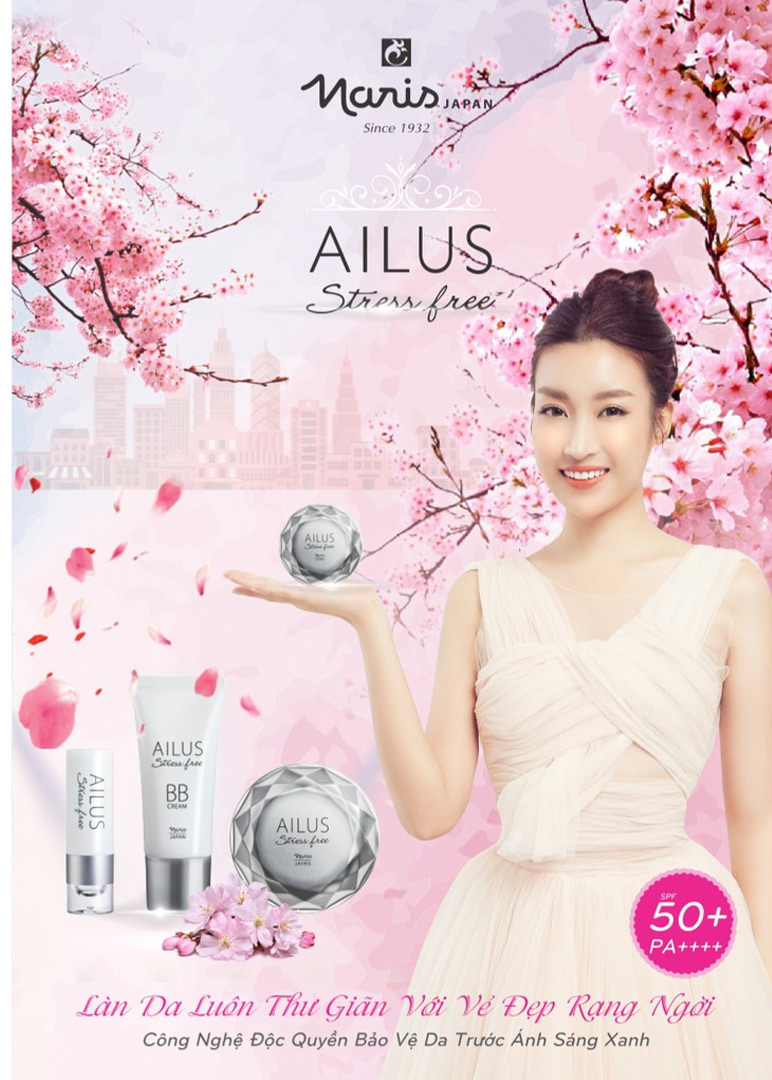Phấn Phủ Trang Điểm Naris Cosmetic Ailus 